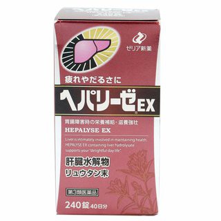 Viên bổ gan Hepalyse EX Nhật Bản- giải pháp tối ưu cho người bị bệnh gan 