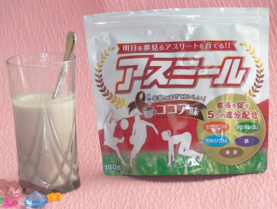 sữa asumiru của nhật
