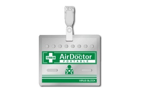 Đeo Túi Diệt Khuẩn Air Doctor 