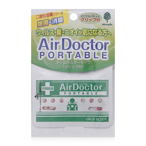  túi đeo diệt khuẩn Air Doctor Nhật Bản