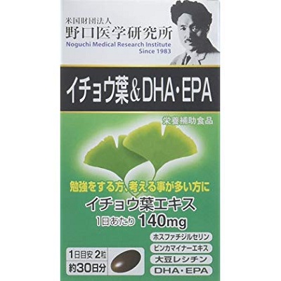 viên uống bổ não DHA EPA Ginkgo Noguchi Nhật Bản