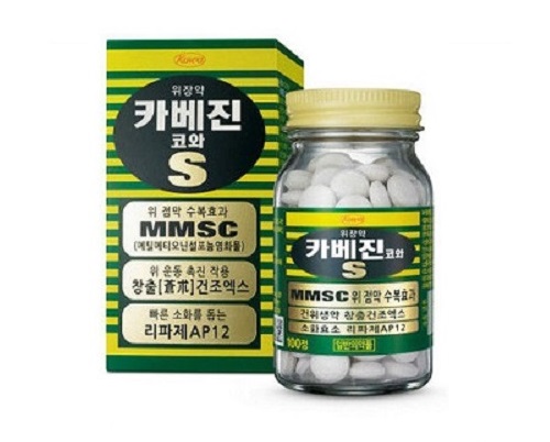Viên uống chữa đau dạ dày của Nhật MMSC