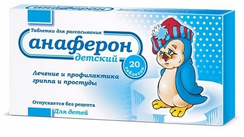 Anaferon Nga 20 viên  - Giúp tăng đề kháng cho bé 