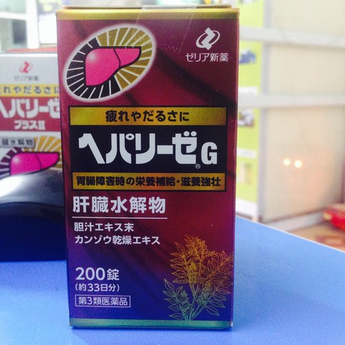 Viên uống bổ gan, mát gan của Nhật Hepalyse cải thiện chức năng gan